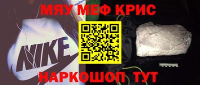 каннабис Конаково