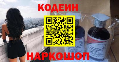 каннабис Конаково