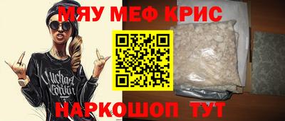 2c-b Коммунар