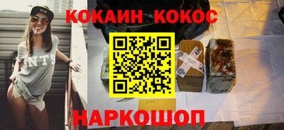 2c-b Коммунар