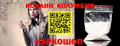 2c-b Коммунар