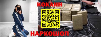 2c-b Коммунар
