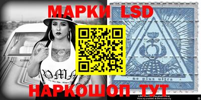 каннабис Конаково