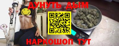 2c-b Коммунар