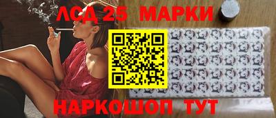 2c-b Коммунар