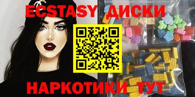 каннабис Конаково