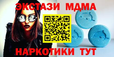 2c-b Коммунар