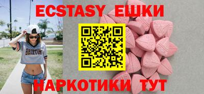 2c-b Коммунар