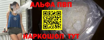 каннабис Конаково