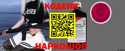 каннабис Конаково