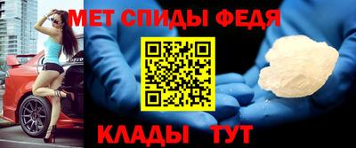 стафф Комсомольск-на-Амуре