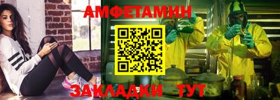 каннабис Конаково