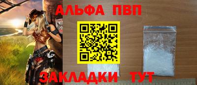 2c-b Коммунар