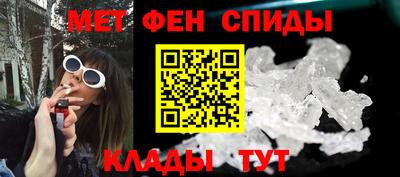 стафф Комсомольск-на-Амуре