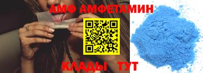 2c-b Коммунар