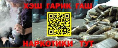 2c-b Коммунар