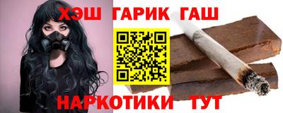 каннабис Конаково