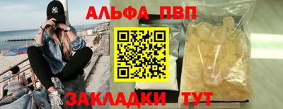 2c-b Коммунар