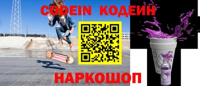 2c-b Коммунар