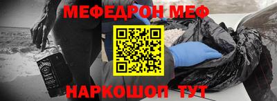 каннабис Конаково