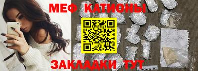 2c-b Коммунар